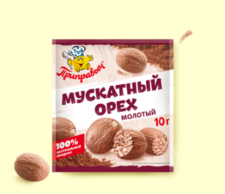 Мускатный Орех 10г*30шт (Flow pack) Приправыч
